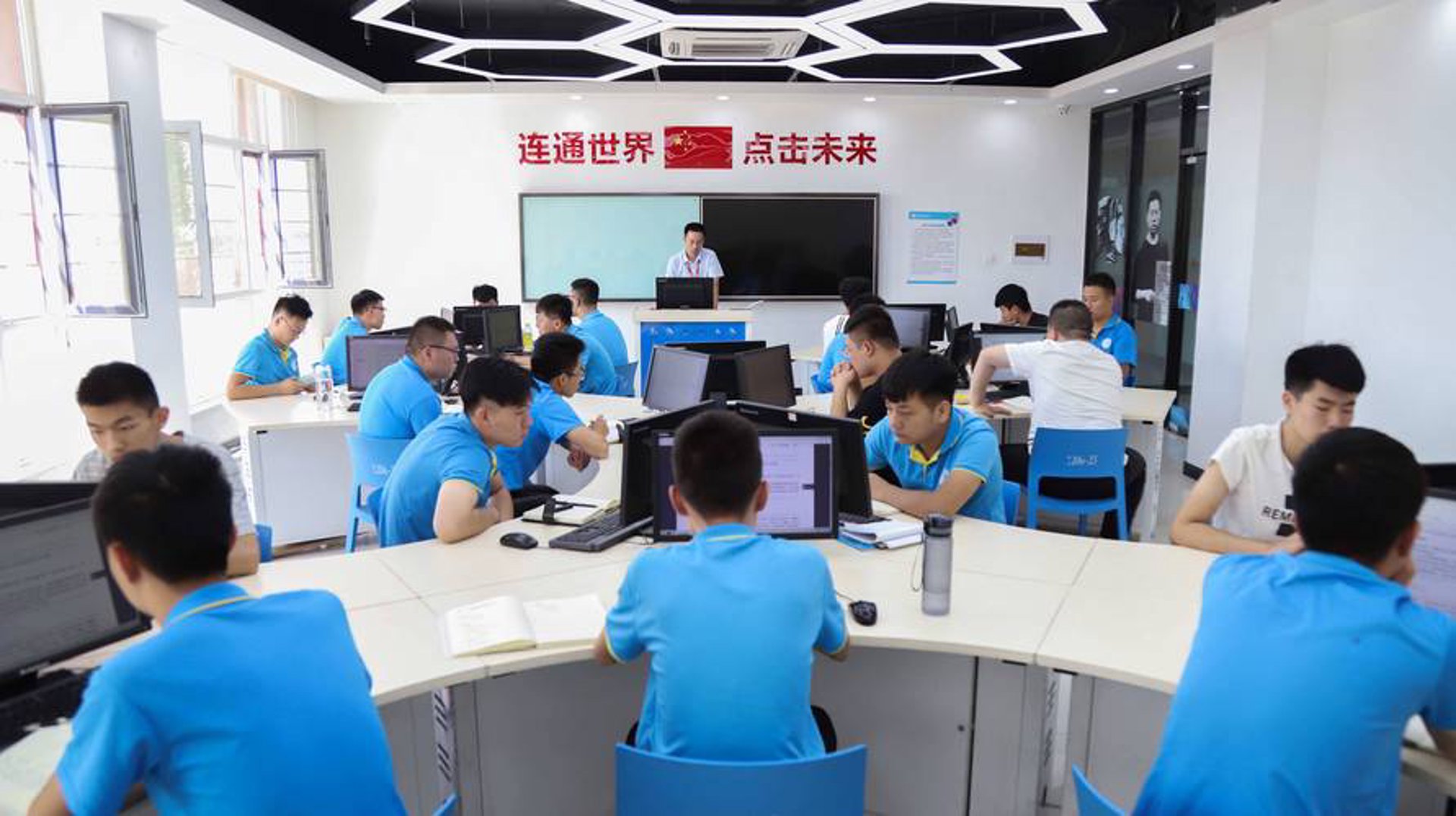 知名吧网络科技